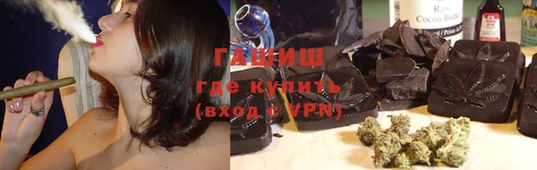 твердый Аркадак