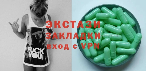 твердый Аркадак