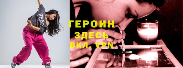 твердый Аркадак