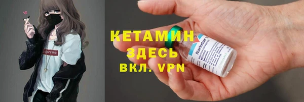 твердый Аркадак