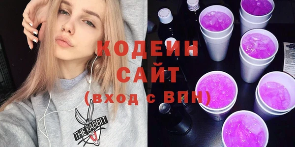 твердый Аркадак