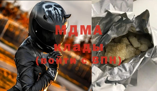 твердый Аркадак