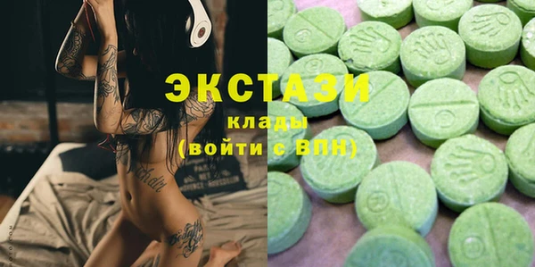 твердый Аркадак