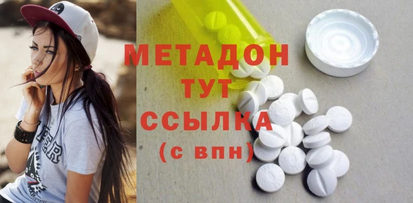 твердый Аркадак