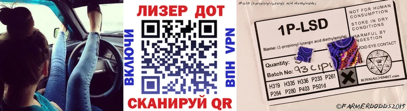 Марки N-bome 1500мкг  как найти наркотики  Пошехонье 
